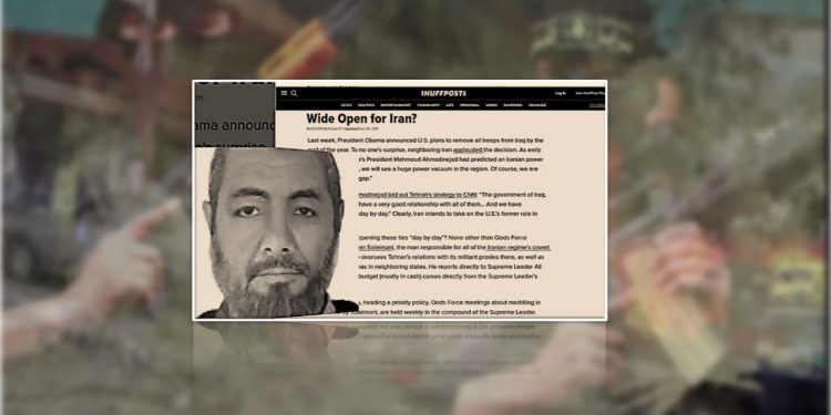 ئەمریکا جگە لە قاسم سلێمانی و ئەبوو مۆهەندێس سه‌ركرده‌یه‌كى دیكه‌ی سه‌ربازی ئێرانى کردووەتە ئامانج بەڵام ڕزگاری دەبێت