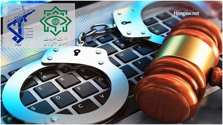 ئێران هەڕەشە لە رۆژنامەنووسان و چالاکانی مەدەنی ڕۆژهەڵاتی کوردستان دەکات