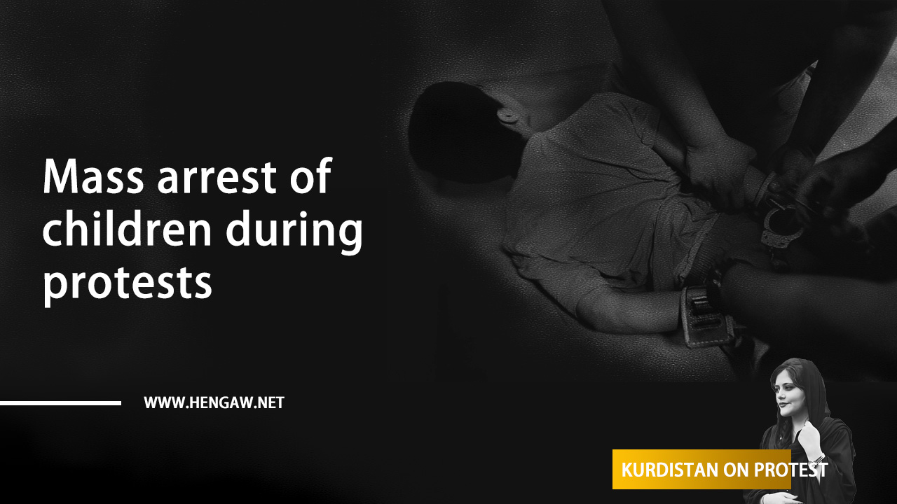 هەنگاو: ٥٧ قوتابی لە شارەکانی ڕۆژهەڵاتی کوردستان دەستبەسەر کراون