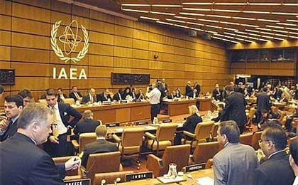 بەپەلە   ....   بەیاننامەی ئەمریکا لە شەورای ئاژانسی ووزەی ئەتۆمی لە سەر ئێران