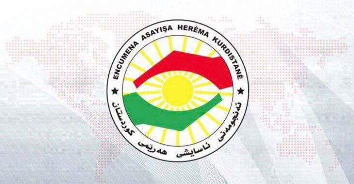 ڕوونکردنەوەیەک لە ئەنجومەنی ئاسایشی هەرێمی کوردستانەوە