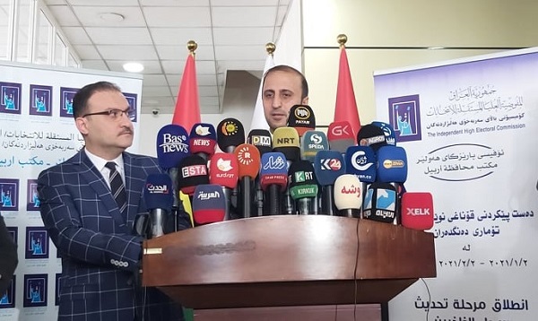 کۆمیسیۆنى باڵاى هەڵبژاردنەکانی عێراق لیستى تۆمارى دەنگدەران نوێ دەکاتەوە