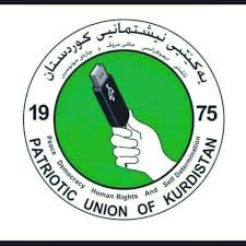 لەگەڵ ئاڵۆزییەکانی عێراق یەکیتی یش کێشە و بڕووبیانوو بۆ ناوخۆی هەرێم زیاتر دەکات