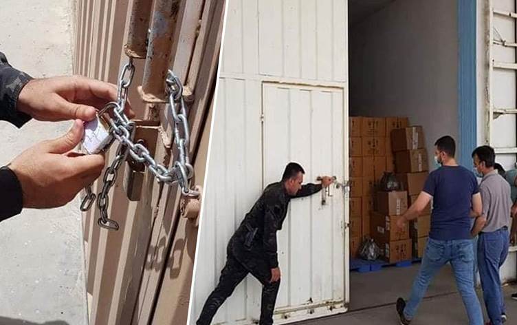 سێ کۆمپانیای دەرمان داخران