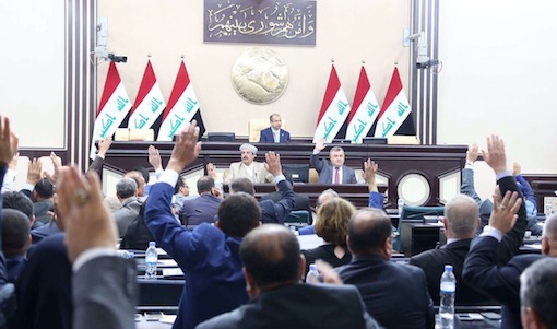 تریلیۆنێک دینار لە بودجەی عێراق بۆ پشکی کوردستان زیادکرا