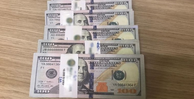 دۆلار بۆ نزمترین ئاست دابەزی