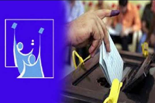 رێژی بەشداریکردنی هاووڵاتیان لەدەنگدان ئاشکراکرا