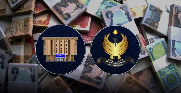 ڕاپۆرتی سێیەمی چاکسازی ڕەوانەی پەرلەمان دەکرێت