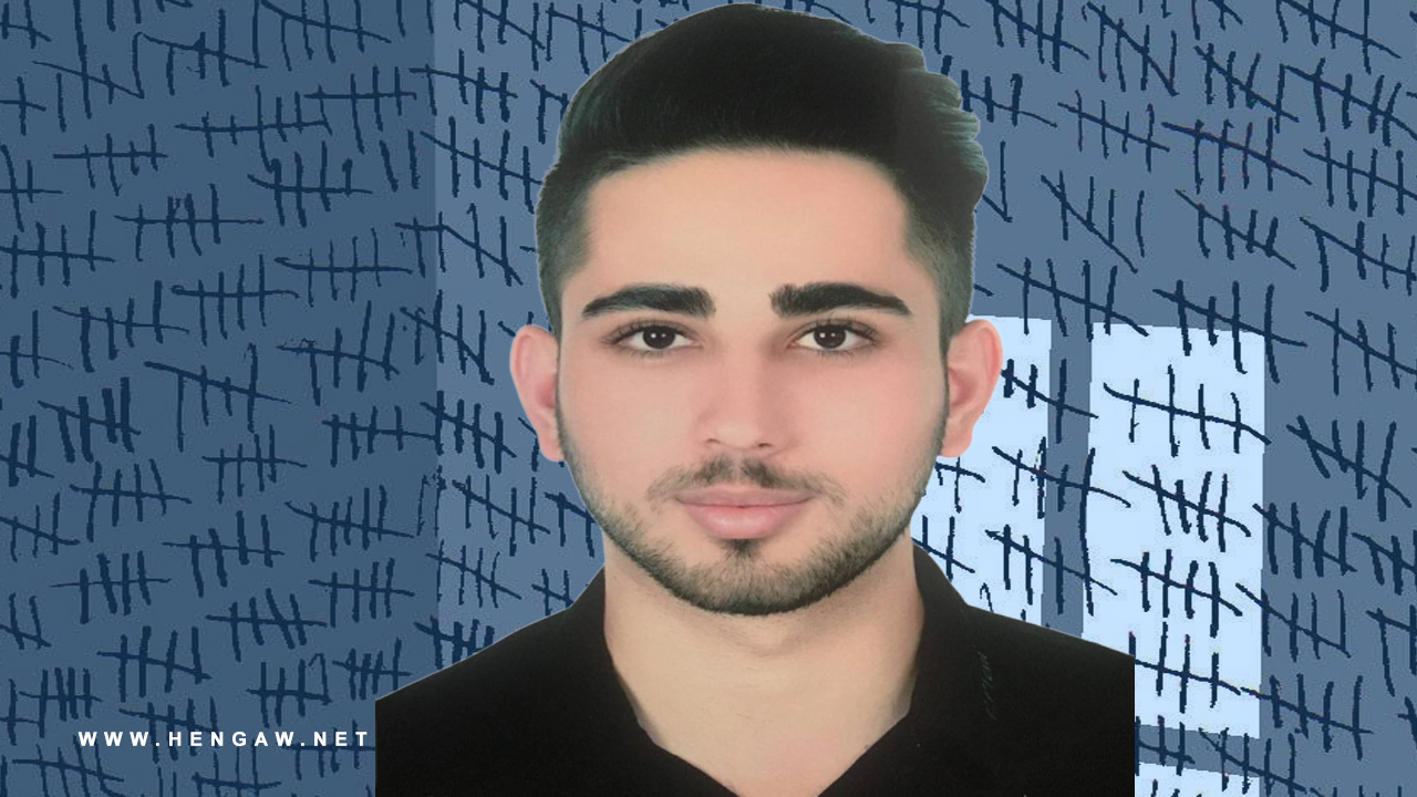 هاووڵاتییەکی کورد سزای ١٥ ساڵ بەندکرانی بە سەردا سەپا