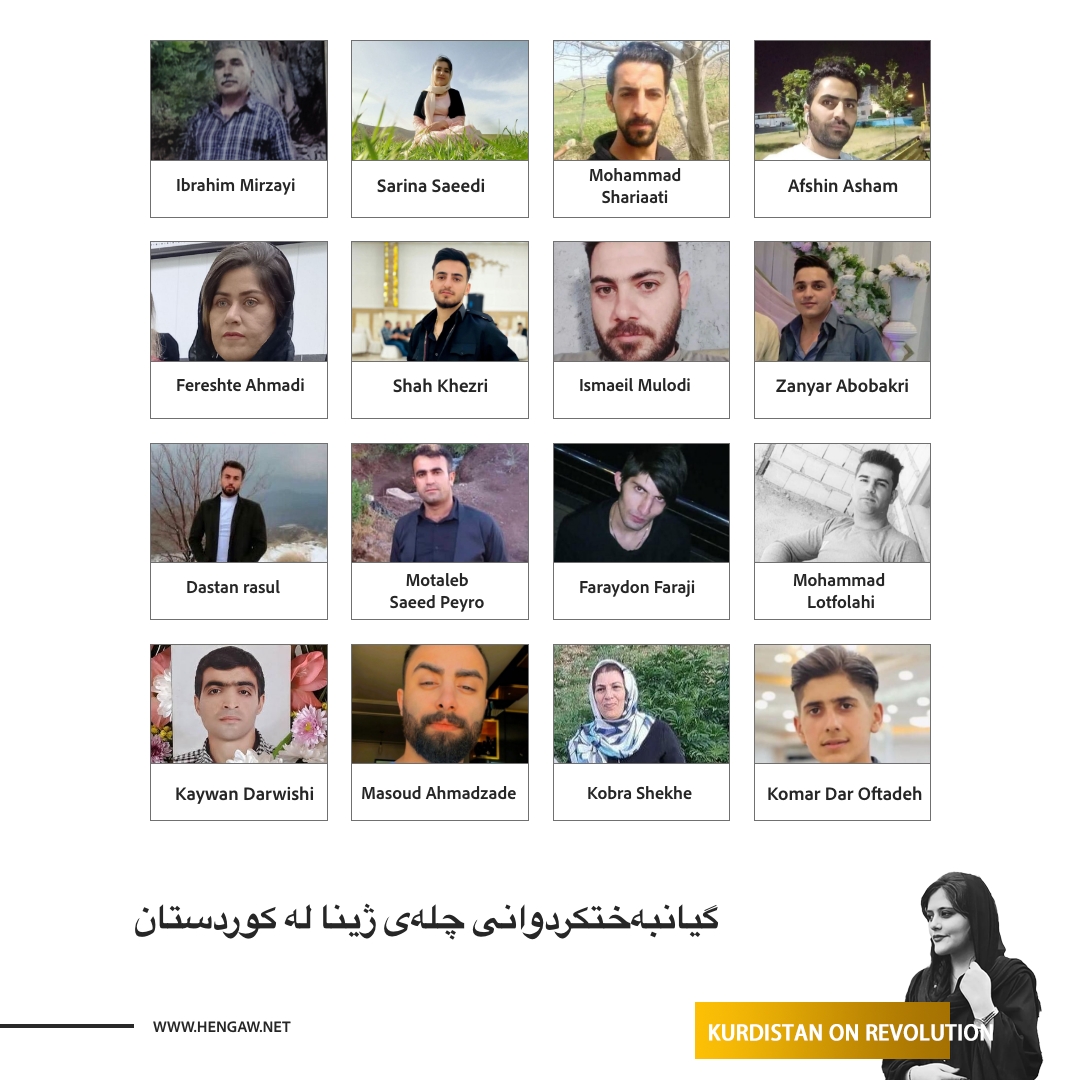 لە خۆپێشاندانەکانی چلەی ماتەمینی ژینا لەکوردستان ١٦ کەس کوژراون