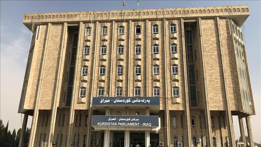 پارلمانی کوردستان ڕۆژی سێشەممە کۆ دەبێتەوە