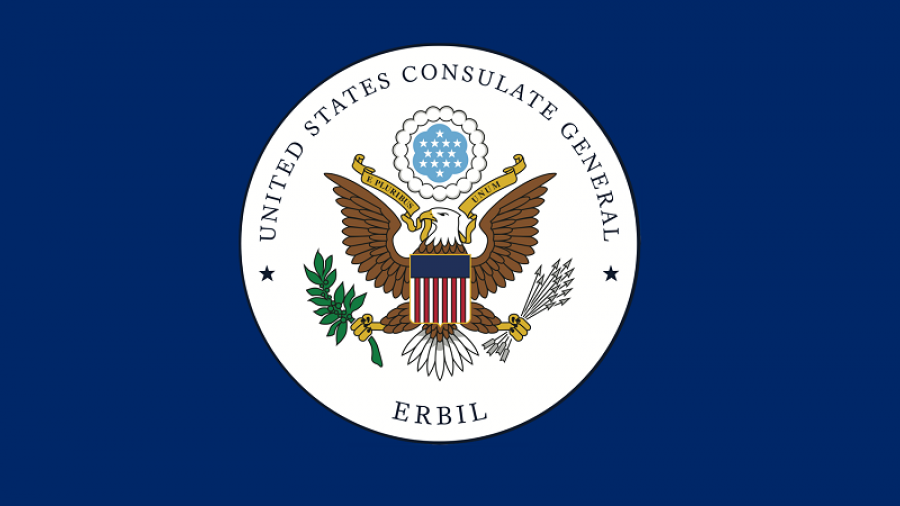 كونسوڵخانەی ئەمریكا روونكردنەوەیەك لەبارەی هێرشەكەی هەولێر بڵاودەكاتەوە