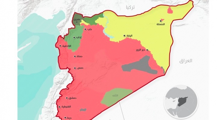 رووسیا: ئەمریکا هەوڵی دابەشکردنی سووریا دەدات