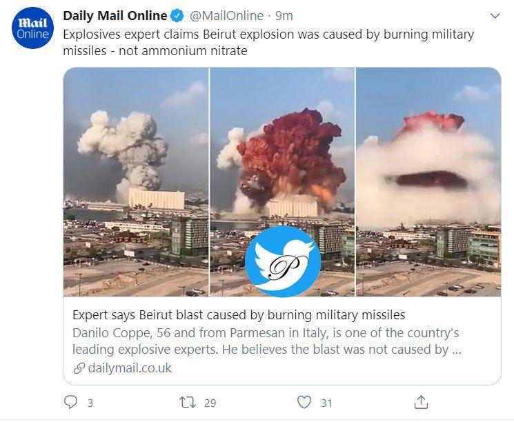 سەرچاوەی تەقینەوەکەی بەیرووت ئاشکرا دەکرێت