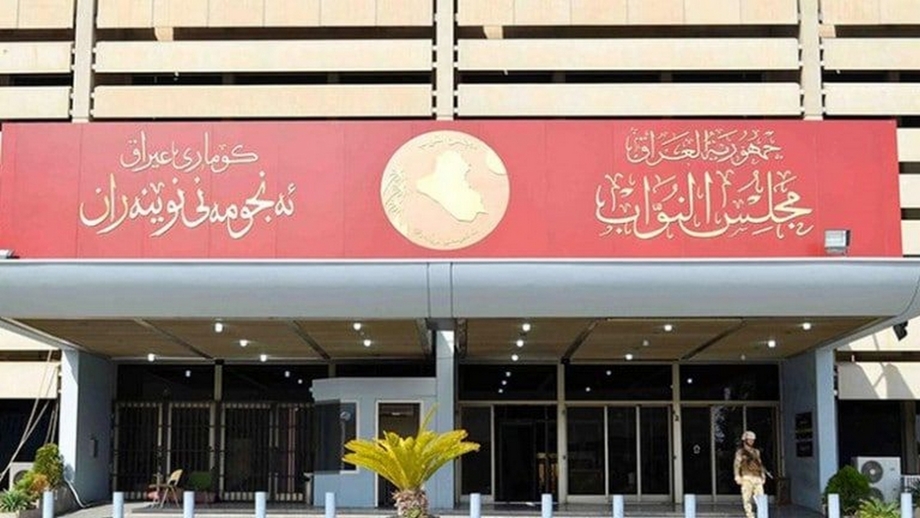 داواکاری بۆ دابینکردنی سیستمی بەرگریی ئاسمانی بۆ عێراق