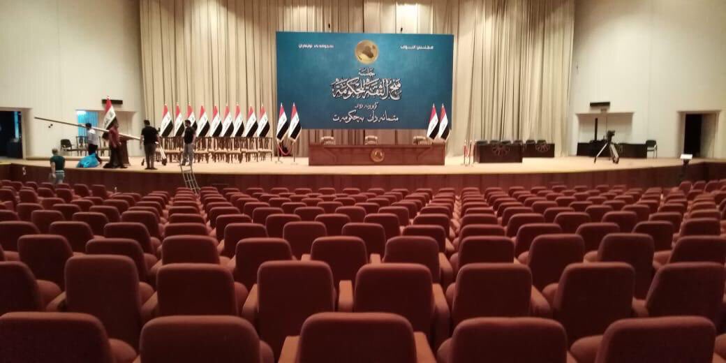 6 كورسی پەرلەمانی عێراق گۆڕانكاریان بەسەردا دێت
