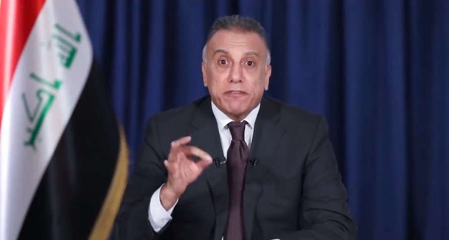 ناوی وەزیرەکانی کابینەکەی موستەفا کازمی ڕاگەێندرا و ٣ کوردی تێدایە