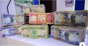 كاتی دابه‌شكردنی مووچه‌ی مانگی 10 دیاریكرا