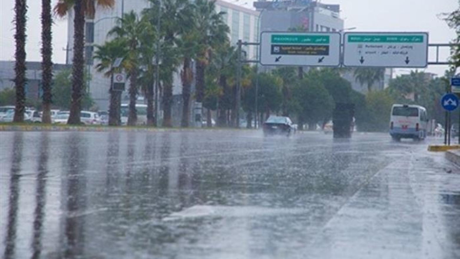 شەپۆلێکی بەهێزی بارانبارین هەرێمی کوردستان دادەگرێت