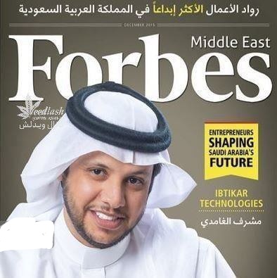 ئەم تاجیرە سەعوودییە ١٠٠ میلیارد تمەن دەڕژێنێتە بن پێی میسی و ڕۆناڵدۆ