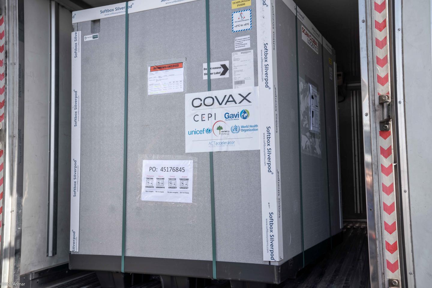 کاروانێکی دیکەی ڤاکسینی فایزەر گەیشتە عێراق