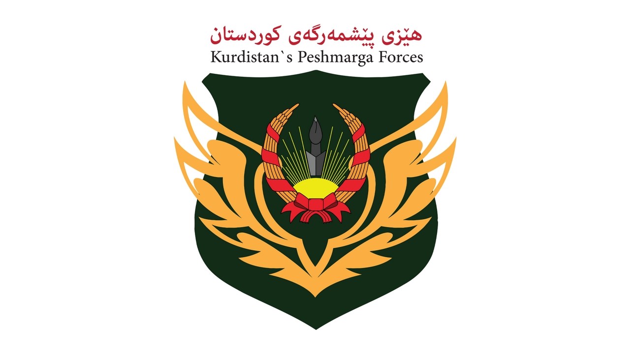 دەزگای فەرماندەیی هێزی پێشمەرگەی کوردستان ڕاگەیەندراوێکی بڵاو کردەوە
