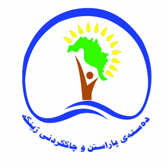 دەستەی ژینگەی هەرێمی کوردستان: ئەو کەسەی بەرازەکەی کوشتووە دەستگیردەکرێت