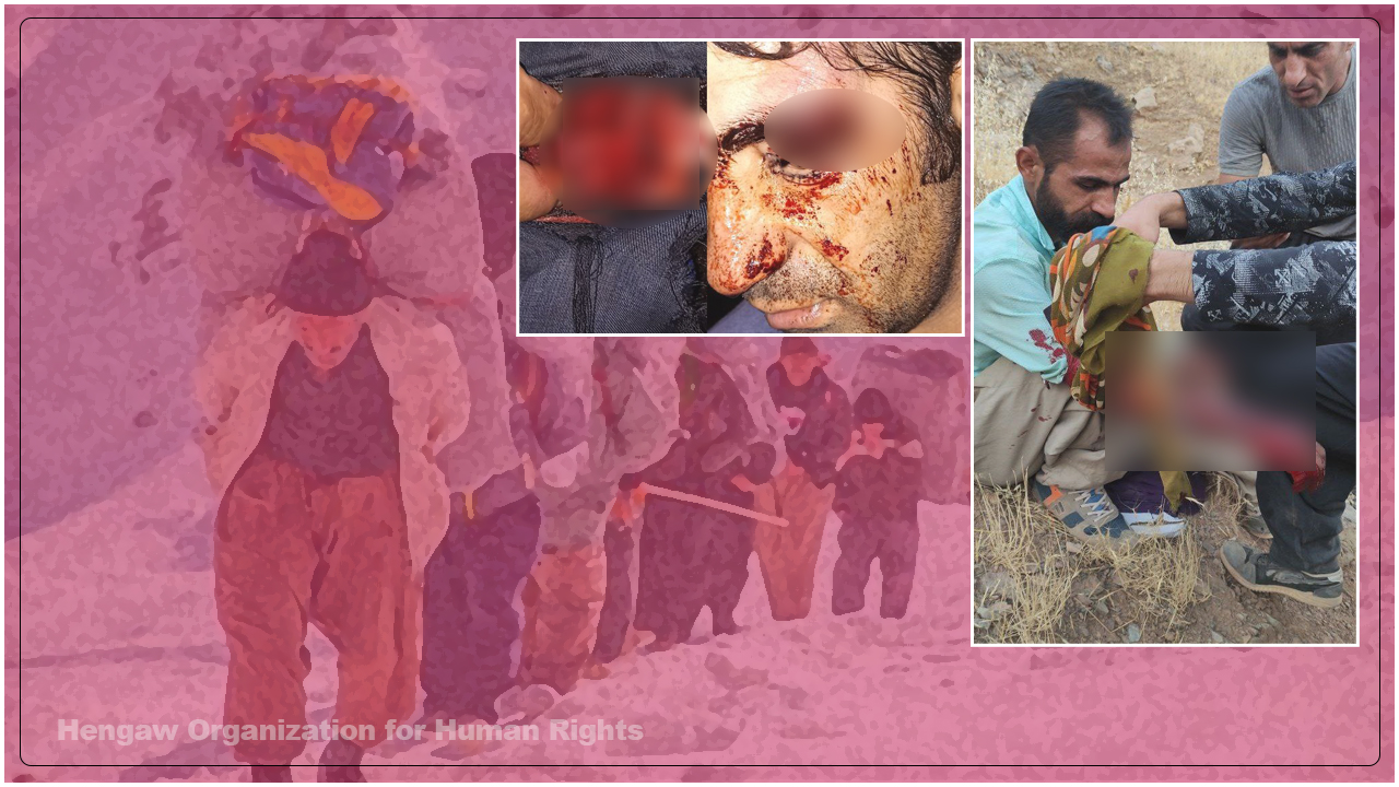 برینداربوونی دوو کۆڵبەر لە سنووری کرماشان