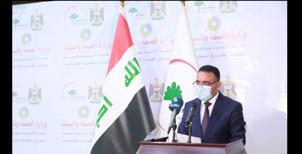 وەزیری تەندرووستی عێراق : بەم زووانە دەرمانی ڕووسی دژە کۆرۆنا دەخرێتە بەر دەستی نەخۆشخانەکان