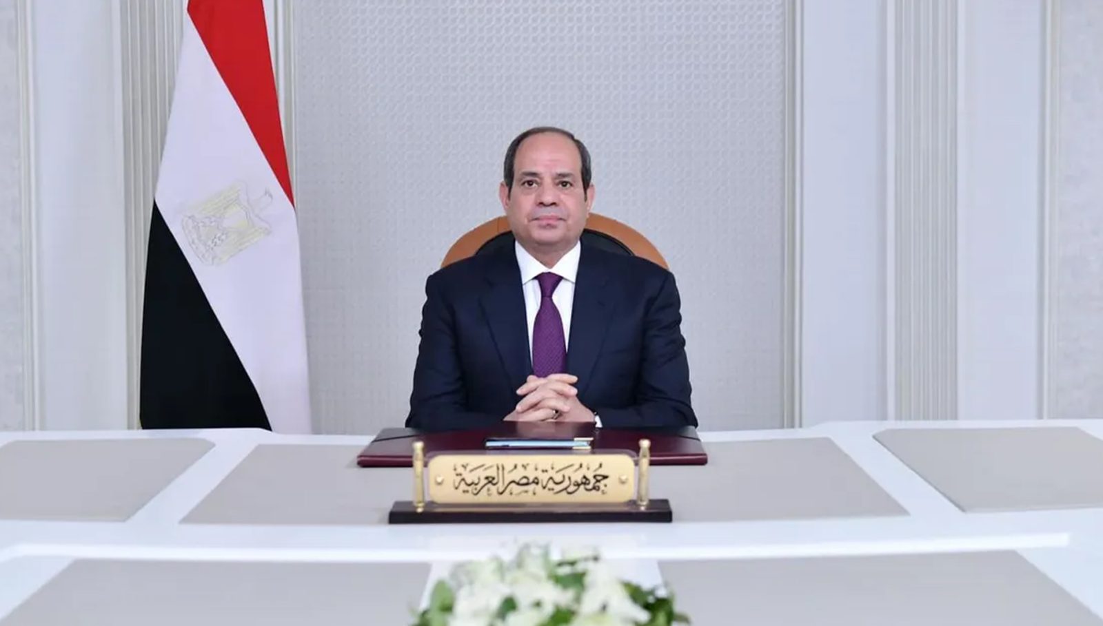 سەرۆکی میسڕ سەرۆکایەتیکردنی کۆبوونەوەیەکی هەرێمی راگەیاند