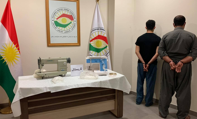 لە هەولێر باندێکی بازرگانی کردن بە ماددە هۆشبەرەکان دەستبەسەر کران