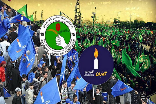 بەپەلە ... گۆڕان ... یەکیتی لە سەتا ٦٠ % دەنگەکانی لە کەرکووک ساختە کراوە