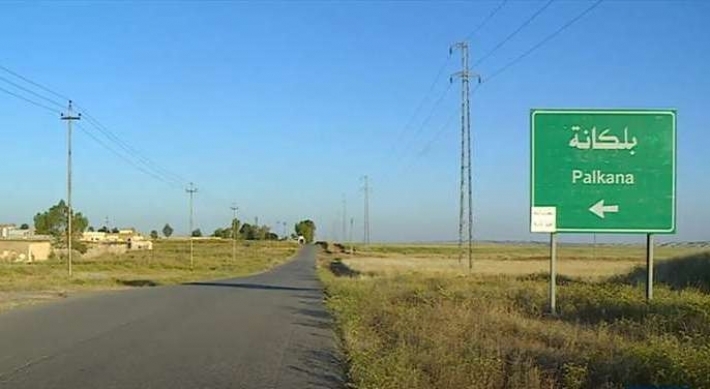 ڕاگەیەنراوی دەستەی گشتیی ناوچە کوردستانییەکانی دەرەوەی ئیدارەی هەرێم لەبارەی هێرشکردنەسەر گوندی پەلکانە