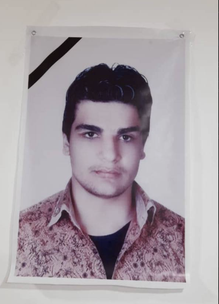 گەنجێکی دیکەی کورد لەژێر ئەشکەنجەدا گیانی لە دەست دا