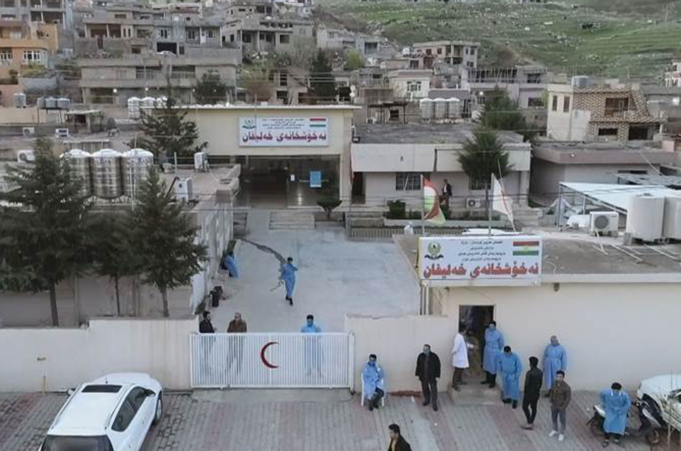 قەدەغەی سەر ناحیەی خەلیفان هەڵدەگیرێت