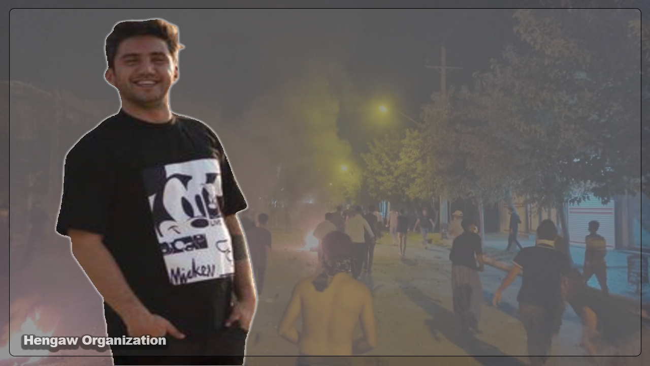 لە ئیلام هاووڵاتییەکی کورد بە تەقەی هێزەکانی ئێران کوژرا