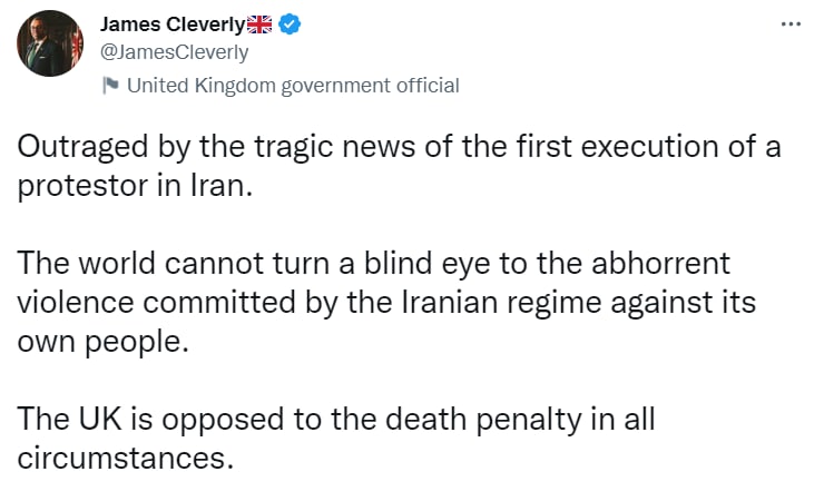 کاردانەوەی وەزیری دەرەوەی بەریتانیا بەرامبەر بە کوشتنی مۆحسین شکاری " لەم هەواڵە تووڕەم "