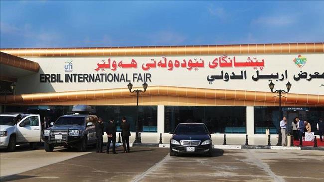 پێشانگای نێودەوڵەتی ھەولێر لە بواری وەبەرھێنان و عەقارات بە بەشداری ١٥٠ کۆمپانیا لەم کاتەدا دەکرێتەوە