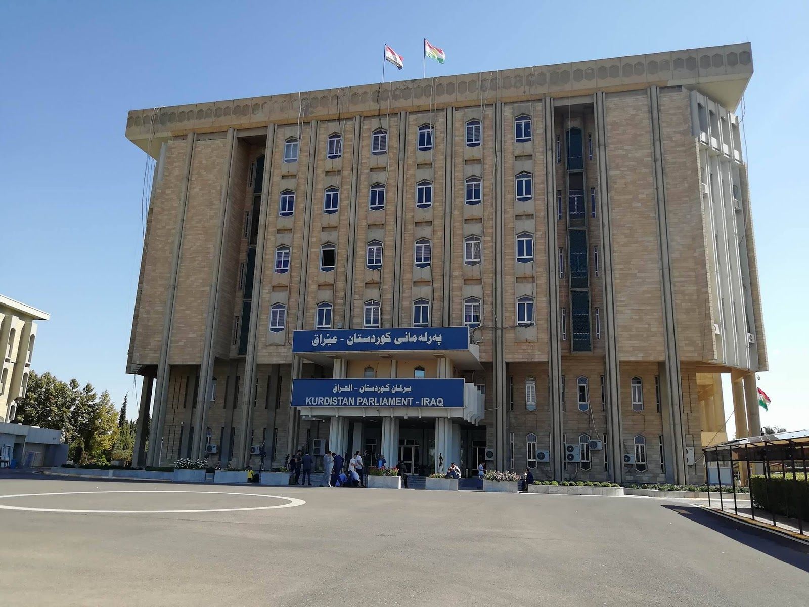 سەرۆکایەتی پەرلەمانی کوردستان پەیامێکی گرینگ ئاراستەی حکوومەتی عێراق ی دەکات