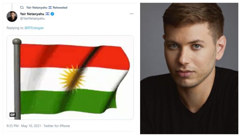 کوڕی سەرۆک کۆماری ئیسرائیل ئاڵایەکی کوردستان بڵاو دەکاتەوە و ئەردۆغان تاگ دەکات