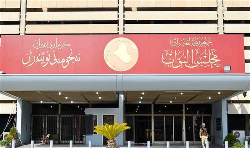 لێژنەی یاسایی پەرلەمانی عێراق : هیچ لۆژیكێكی تێدا نییه‌ هه‌رێم داواى مووچه‌ى فه‌رمانبه‌رانى له‌ به‌غدا بكات