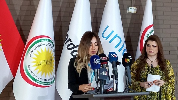 سەنتەری ڕووبەڕووبوونەوەی تووندوتیژی دژ بە ئافرەتان کرایەوە