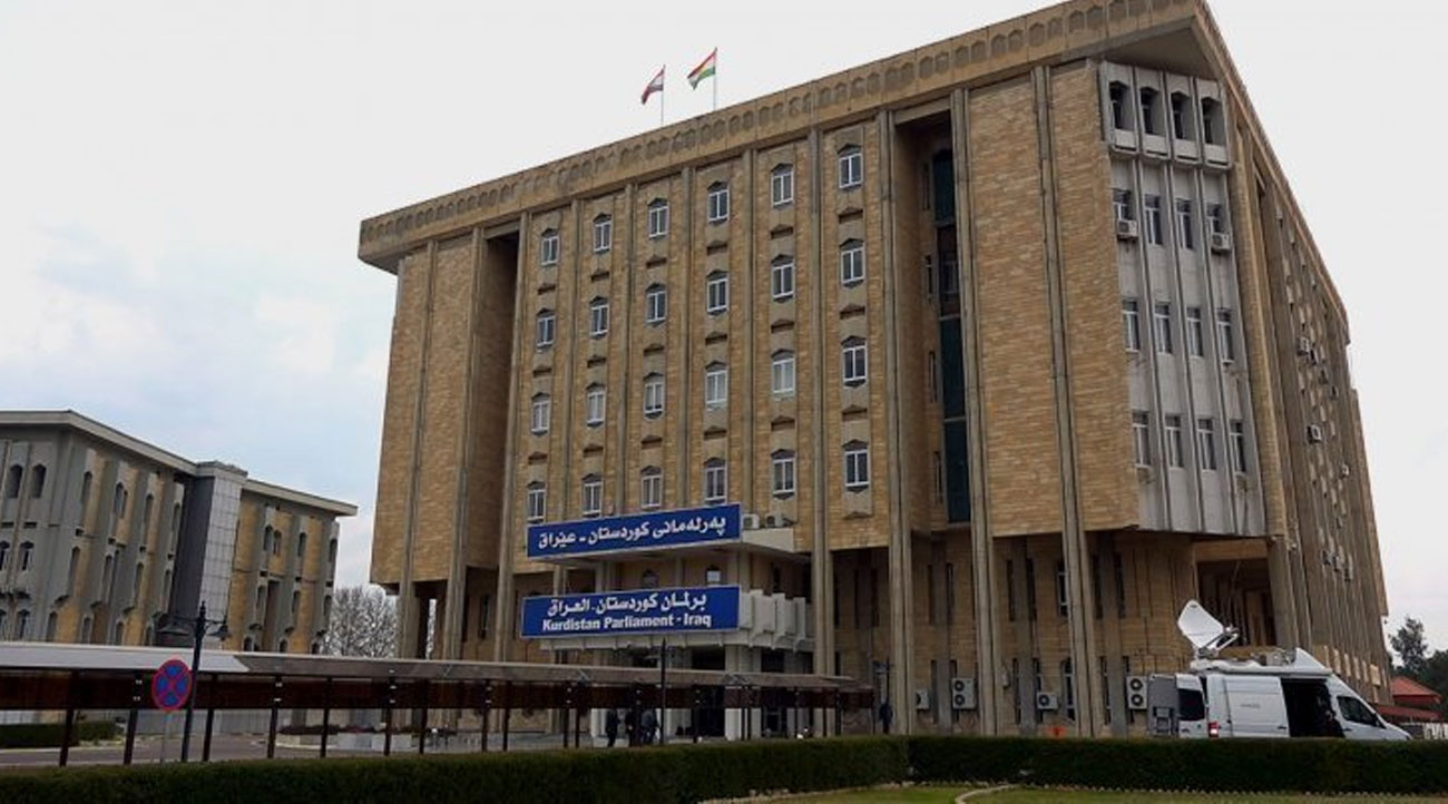 پەرلەمانی کوردستان لەم کاتەدا دەست بە کۆبوونەوەکانی خۆی دەکاتەوە