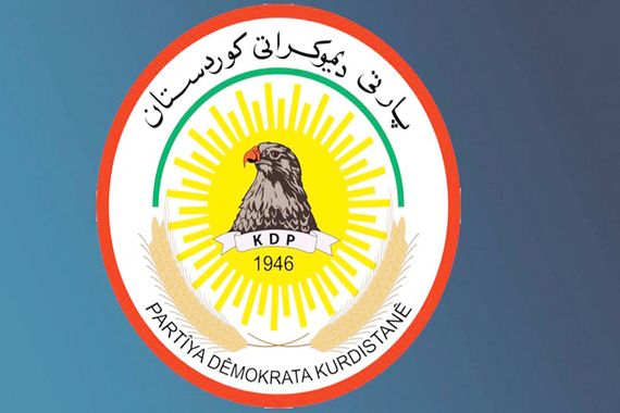 ئەنجامی کۆبوونەوەکەی ئەمڕۆی ئەنجوومەنی سەرکردایەتیی پارتی ڕاگەیەندرا