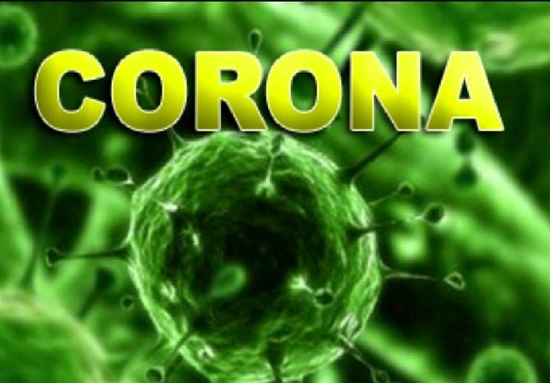 تووشبوانی پەتای کۆرۆنا لە ئاستی جیهاندا ٣١ میلیۆن کەسی تێپەڕاند