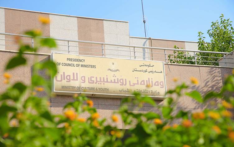 وەزارەتی ڕۆشنبیری: هەر میدیایەک ڕووماڵی کوشتن و سووتان بکات، سزا دەدرێت