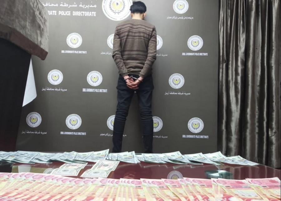 پۆلیسی هەولێر دەستی بەسەر بڕێكی زۆر پارەی ساختەدا گرت