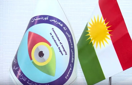 حکوومەت جیددی یەتێكی تەواوی بۆ جێبەجێكردنی یاسای چاکسازی ھەیە و بە ھیچ شێوەیەك دەستكاری مووچەی فەرمانبەران ناكرێت