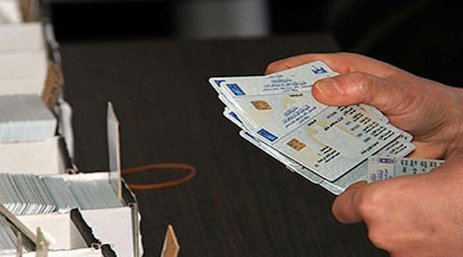 زانیاری لە سەر ئەو بەرپرسە ئێرانییە دەرکەوت کە تەزویراتی بۆ یەکیتی کردووە لە کەرکووک