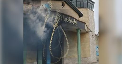 بەندکراوێکی کورد لە ئورمیە لەسێدارە درا